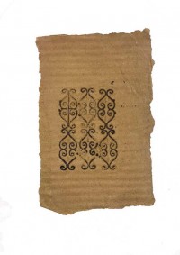 Ariba Akhlaque, Untitled, A3, Intaglio On Carton Sheet, AC-ARAK-020